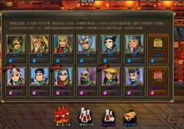 2025年最新，17173游戏资源站安全下载的7个核心门道