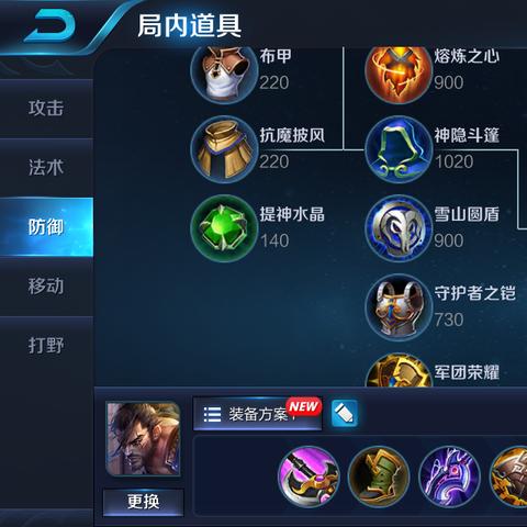 魔兽世界更新后一脸懵？11.1版本改动深度拆解与上分秘籍