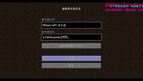 2025年传世私服生存指南，元神版与金币版实测数据揭示选服黄金法则