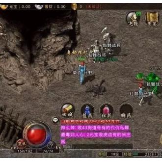 传奇英雄合击私服哪个好玩？1.85/1.95版本实战评测与英雄搭配秘籍