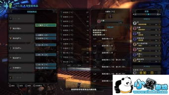 二次灭绝暴龙怎么打？2025最新头部弱点数据与三职业速杀配置实测