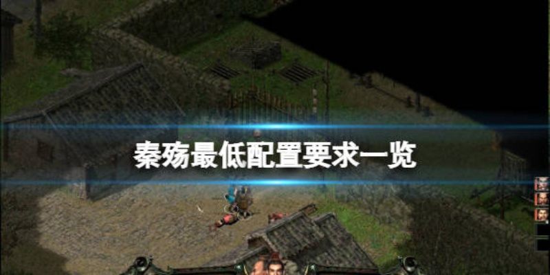 秦殇秘籍2025实战，还在搜代码？这篇亲测攻略让你30分钟满级神装！