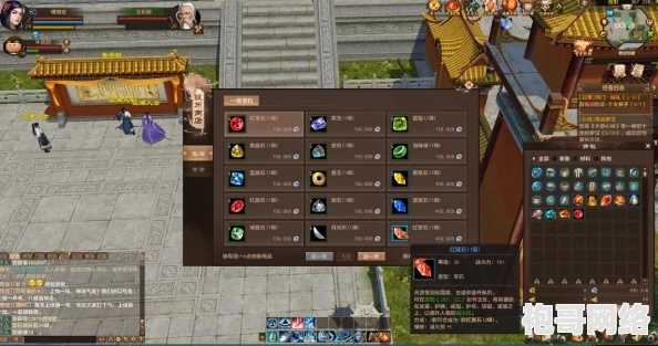 2025天龙八部漕运终极攻略，3条绝密路线+多开黑科技实测收益翻倍