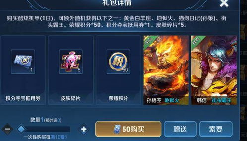 千年之狐皮肤2025年实战价值再评估，老玩家压箱底的隐藏优势与3个被低估的操作细节