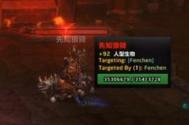 wow5.4宣传片隐藏剧情全解析，决战奥格瑞玛副本通关秘籍与CG彩蛋追踪