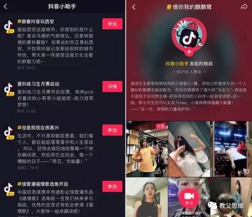 工长君微博运营秘辛，2025年游戏社区冷启动的7条实战法则