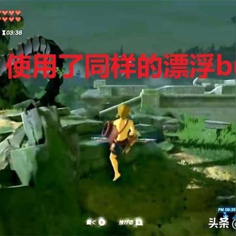 2025塞尔达王国之泪速通内幕，全神庙解谜与隐藏机制终极指南