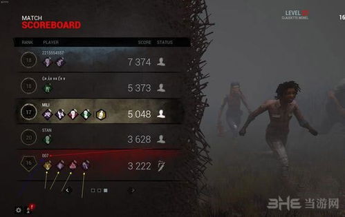 黎明杀机禁播危机，2026年最新规避策略与申诉成功率数据