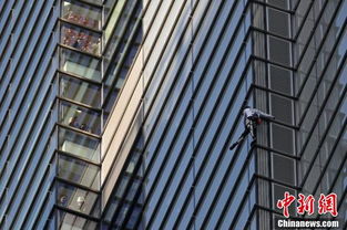 首尔123层摩天楼徒手攀爬者被抓后续，城市攀爬法律红线与安全替代方案全解析