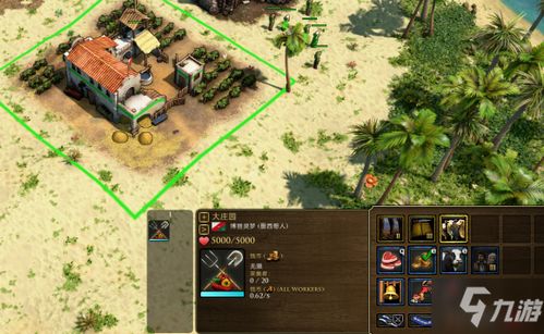 帝国时代3决定版2025绝密卡组，3天内从菜鸟到联机高手的实战内幕