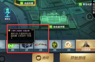 2025穿越火线停运传闻终结版，CF停运类型匹配你的应对策略