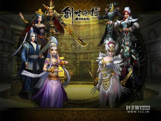 还在纠结创世西游职业？2025版本答案+内部数据曝光