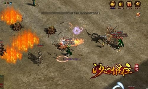 沙之城主攻城战终极指南，2025年6月后版本改动与行会必胜战术