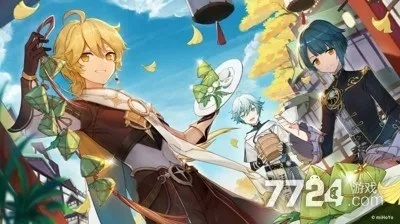 2025原神肯德基兑换码绝版真相，风之翼获取渠道与防坑指南