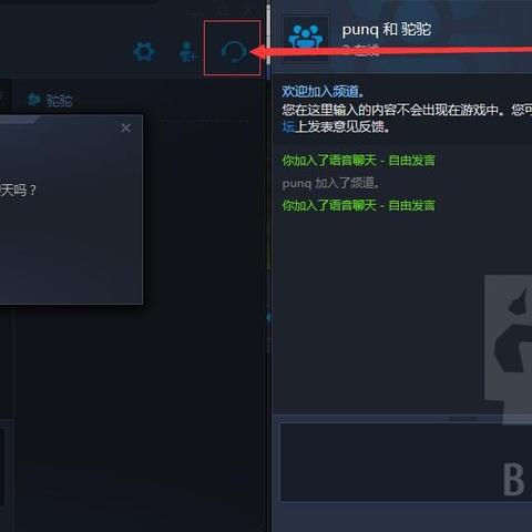 战网维护超时？2025年暴雪内部抢修通道与补偿领取全攻略