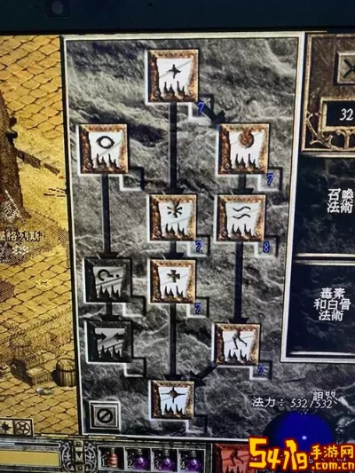 暗黑2死灵法师加点终极指南，2026最新纯召唤流通关地狱全攻略