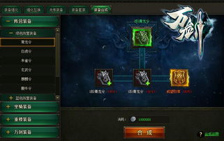 远港DLC三阵营完美结局怎么达成？2025迷雾机制破解与神器获取全路线