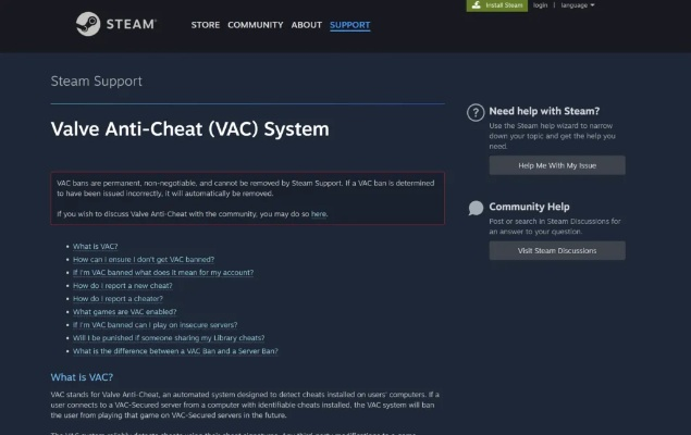 守望先锋外挂类型全解析，2025最新作弊手段识别与反制实战指南