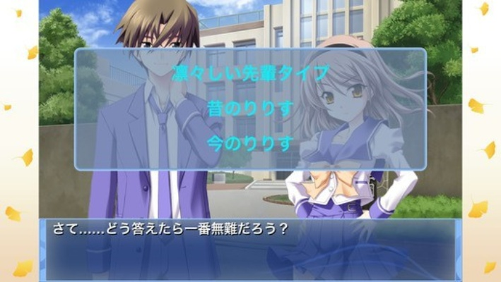 2025秋之回忆全系列隐藏剧情挖掘术，从三角波动到星穹之下，老玩家才懂的速通密码