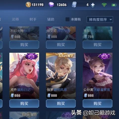 2025年手游圈大地震，这6类被低估的宝藏游戏让氪金党破防