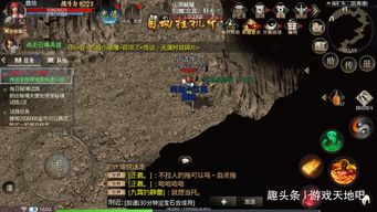 英雄合击版本深坑揭秘，2025仿盛大传奇架设全链路解决方案