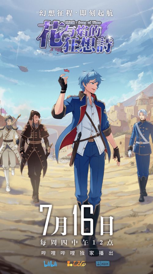 东方Project异闻录创作黑幕，解决角色OOC与战力崩坏的终极指南