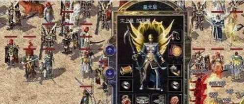 搜服总被坑？2025年传奇找服实战避坑手册，7天锁定稳定服