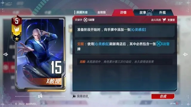 Sephirex还值得刷吗？2025终极配卡与实战强度全解析