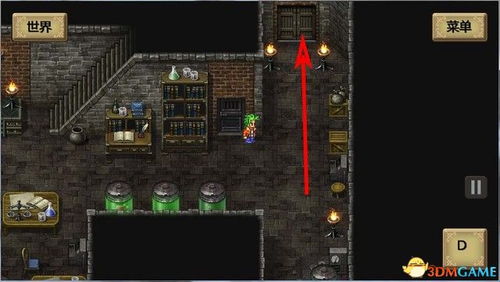 雷曼2全收集卡关？19关隐藏Lums位置图解+速通技巧