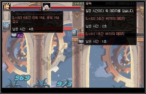 DNF卡奔跑≠电脑废！2025年韩服技术流玩家亲测有效的7大优化命门