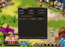 PSP梦幻骑士交叉火力，2025年战术RPG遗珠深度解剖与完美通关实战手册