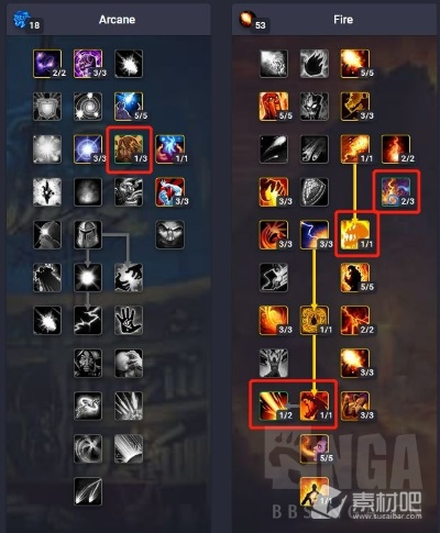 火法天赋深度解剖，从菜鸟到WCL橙分实战进化论