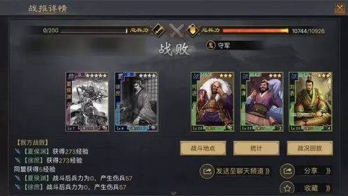 2025年最后悔没早玩的10款神作网游新手闭眼入