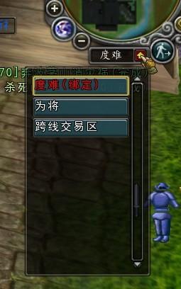 2026传奇私服类型全解析，GM避坑指南与版本选择终极攻略