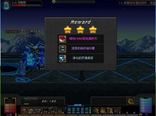 DNF祭坛加点2025终极指南，这3套方案让输出爆炸