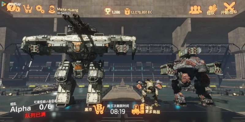 真泰坦讨伐战终极破译，2025年6月最新机制拆解与DPS门槛实测