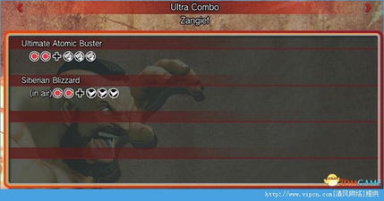 2025塞斯的秘密终极攻略，街霸6隐藏机制与实战连招技巧全解析