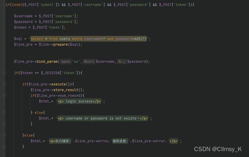 2025年冲突世界秘籍总失效？3步激活隐藏控制台+实测无敌代码