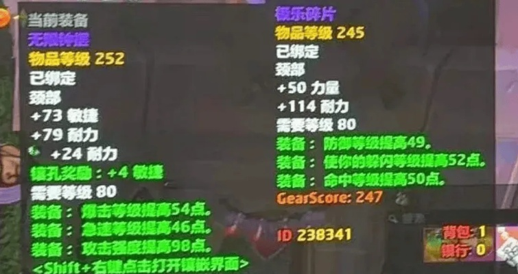 2025魔兽世界情人节实测，爱情火箭掉率暗改？3天速刷全攻略