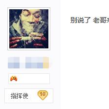 网游排行前十名类型怎么选？2025年玩家需求匹配全攻略（含硬件配置+氪金指数）