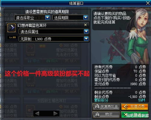 2025年韩服时装价值崩盘预警，绝版美学资产保值3大法则与隐藏属性全拆解