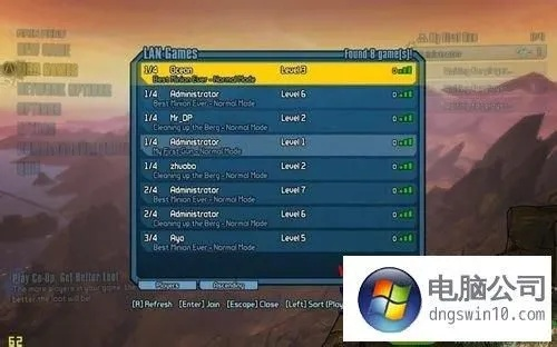 无主之地2联机总失败？2025年终极联机指南+网络优化黑科技