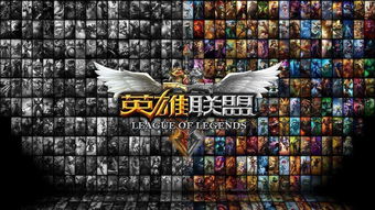 WCG2011LOL考古级复盘，WE战队绝版数据解密，2011版本密码如何改写电竞史？