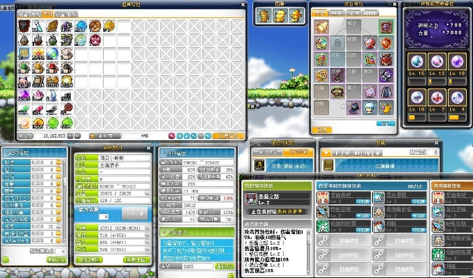 冒险岛加点模拟器哪个准？实测3大平台数据差异惊人