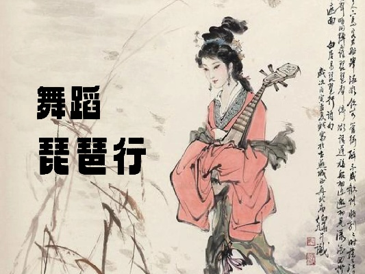 2025胡姬琵琶行歌词机制全破解，英雄难度速通配置与倒序随机破阵要诀