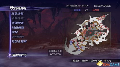 全雪姬真的全能吗？2025冰系T0角色深度培养指南与实战满星配队逻辑