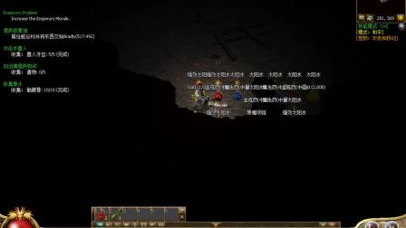 2025最新传奇私服GM命令大全，从入门到精通的实战密码（附GOM/GEE版本适配）