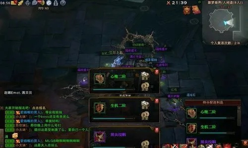 斗战神大将之魂2025绝配方案，这4类魂灵让平民战力反超氪金玩家