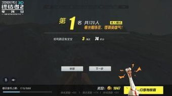 创誓记回归玩家必看，芙兰系统深度拆解+国战称霸实战手册