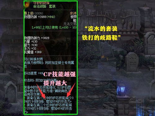 Biomutant终极Build指南，2025年最强变异搭配+卡顿优化双解决方案